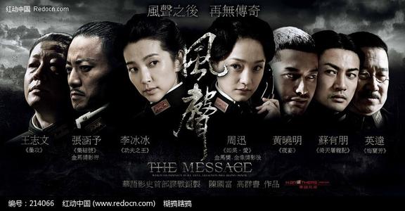 购买假犹他州驾驶证办假的工商银行转账支票